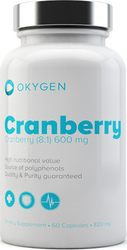Okygen Cranberry 60tabs
