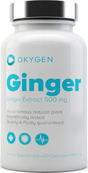 Okygen Ginger 60tabs