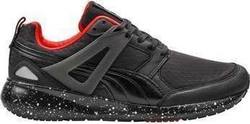 Puma Arial Modern Tech