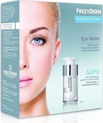 Frezyderm Set Κρέμα Ματιών, Scrub Προσώπου & Serum