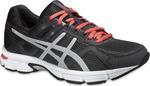Asics Gel Essent 2 T576N-9893