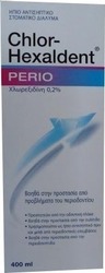 Johnson & Johnson Chlor Hexaldent Perio 400ml