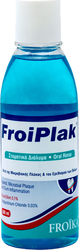 Froika Froiplak Mouthwash 500ml