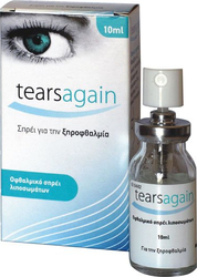 PharmaQ Tears Again Spray 10ml