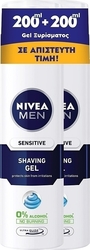 Nivea Sensitive Shaving Gel 2x200ml