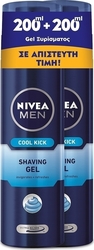 Nivea Cool Kick Shaving Gel 2x200ml