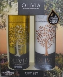 Papoutsanis Set Olivia Shower Gel & Body Lotion