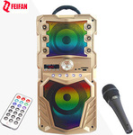Feifan RX-S59