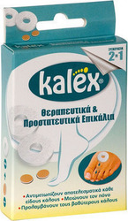 Kalex Θεραπευτικά Και Προστατευτικά Επικάλια 24τμχ