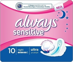 Always Sensitive Ultra Night 10τμχ