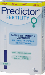 Predictor Fertility Female Fertility Test 2τμχ