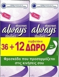 Always Discreet Large 36+12τμχ