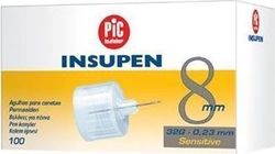 Pic Insupen 32G (0,23 mm x 8 mm) 100τμχ