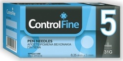 Project ControlFine Pen Needles 5mm 31G 100τμχ