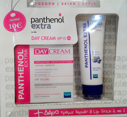 Medisei Set Κρέμα Προσώπου SPF15 & Κρέμα Χεριών-Lipstick Μύρτιλλο