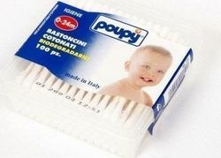 Poupy Μπατονέτες 200τμχ