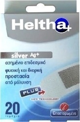 Heltha+ Silver Ag+ 20τμχ