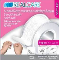 Real Care Soft Aid Για Ευαίσθητο Δέρμα 1.25cm x 5m