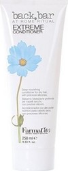 Farmavita Back Bar Extreme Conditioner 250ml