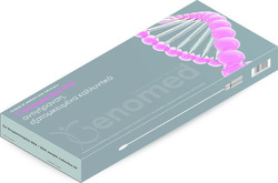 Genomed DNA Test Αντιγήρανση 1τμχ