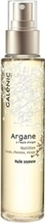 Galenic Argane Huile Soyeuse 125ml