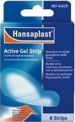 Hansaplast Active Gel Strips Μεγάλα 8τμχ