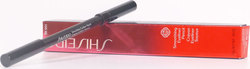 Shiseido Smoothing BK901 Black