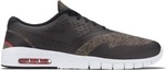 Nike SB Eric Koston 2 Max 631047-200