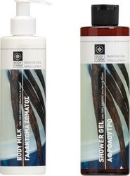 Bodyfarm Set Milk Vanilla Κρέμα Σώματος & Αφρόλουτρο