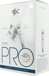 Roc Set Pro-Preserve Κρέμα Rich & Pro-Sublime Κρέμα Ματιών