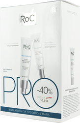 Roc Set Pro-Preserve Κρέμα Fluide & Pro-Sublime Κρέμα Ματιών