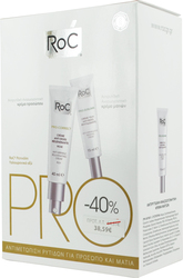 Roc Set Pro-Correct Κρέμα Fluide & Pro-Sublime Κρέμα Ματιών