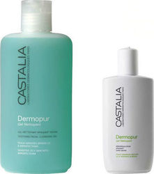 Castalia Dermopur Gel Nettoyant 200ml & Δώρο 75ml