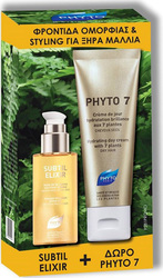 Phyto Subtil Elixir 75ml & Hydrating Day Cream 50ml
