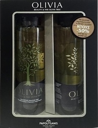Papoutsanis Set Olivia Σαμπουάν & Αφρόλουτρο