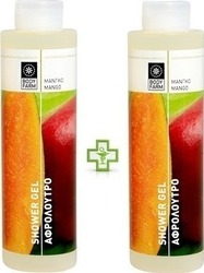 Bodyfarm Shower Gel Mango 250ml x2