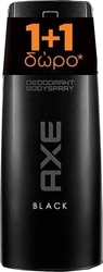 Axe Black Spray 2x150ml