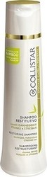 Collistar Restoring Shampoo 250ml
