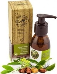 BioAroma Λάδι Αργκάν 50ml