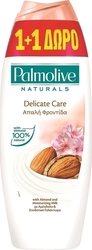 Palmolive Naturals Αμύγδαλο 2x650ml