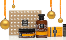 Apivita Set Royal Honey Κρέμα Σώματος, Αφρόλουτρο, Σαπούνι & Lip Care