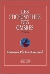 Les stichomythies des ombres