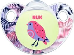 Nuk Trendline Night & Day Σιλικόνης Μωβ 6-18m 1τμχ