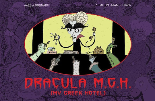 Dracula M.G.H.