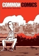 Common comics 3