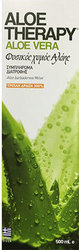Medichrom Aloe Therapy 500ml