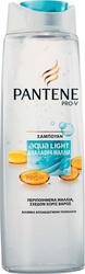 Pantene Pro-v Σαμπουάν Aqua Light Ανάλαφρα Μαλλιά 360ml
