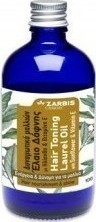 Zarbis Camoil Johnz Έλαιο Δάφνης 100ml