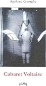 Cabaret Voltaire