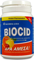 Biostam Biocid 40 Μασώμενα Δισκία